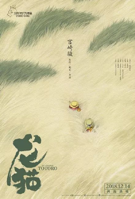 制作圣格雷戈瑞大学院文凭毕业证